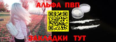герыч Донецк