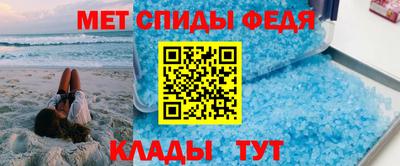 дмт Волжский