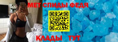 героин Волгодонск