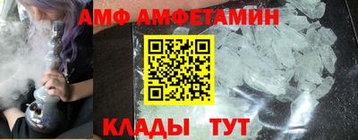 героин Волгодонск
