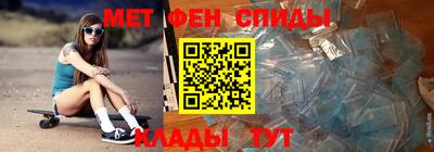 героин Волгодонск