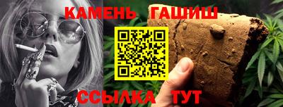 героин Волгодонск