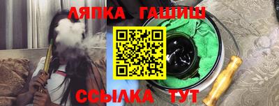 ECSTASY Волжск