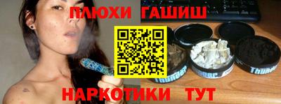 ECSTASY Волжск