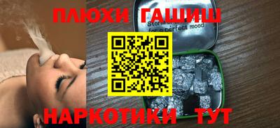 дмт Волжский