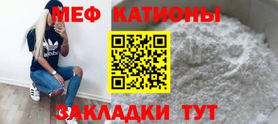 дмт Волжский