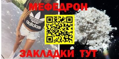 дмт Волжский
