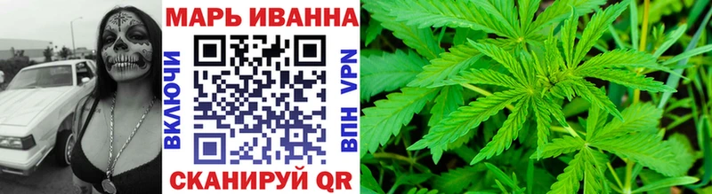 мега   наркота  Кропоткин  shop как зайти  Канабис LSD WEED 